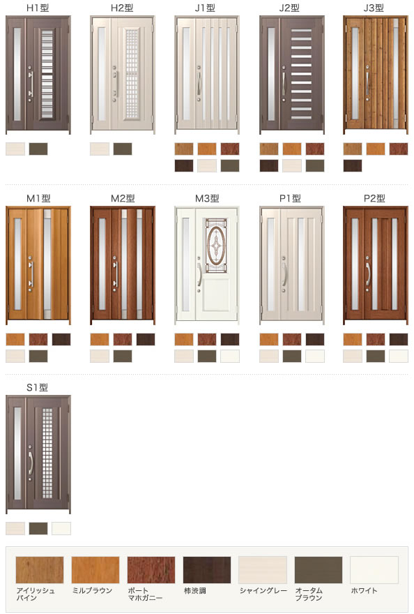 ���փh�A�uRechent�v�A���~�d�l